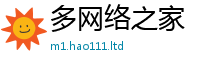 2025新资料免费大全随7777788888管家婆老家凤凰网